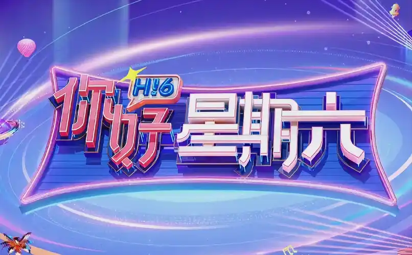 隐秘的角落 电视剧 2020 辛爽